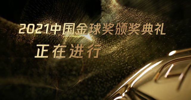 米奇影视四色