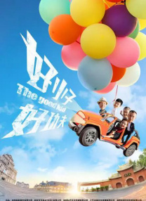 青青久在线观看免费观看
